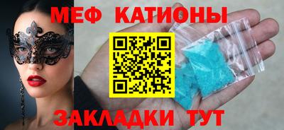 ешки Конаково