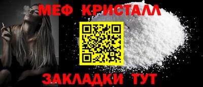 марки nbome Кимры