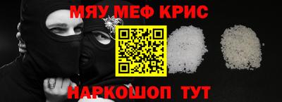 марки nbome Кимры