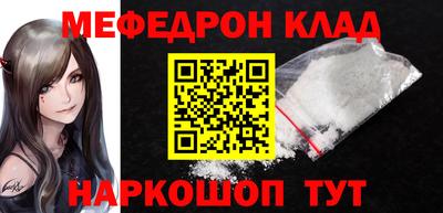 ешки Конаково