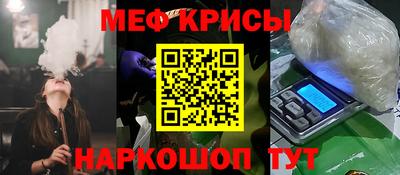 ешки Конаково