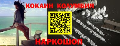альфа пвп VHQ Коммунар