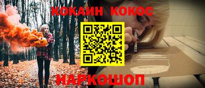 альфа пвп VHQ Коммунар