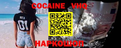 гидропоника Кинель