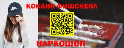 гидропоника Кинель