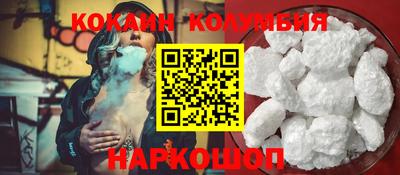 ешки Конаково