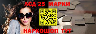 гидропоника Кинель