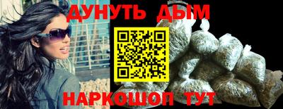 гидропоника Кинель