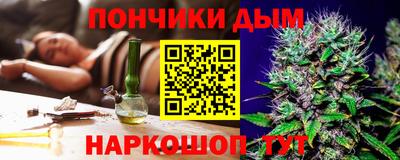 кокс Кингисепп