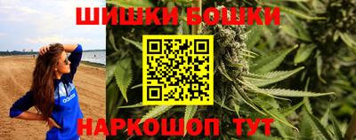 ешки Конаково