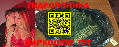 марки nbome Кимры