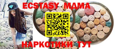 кокс Кингисепп
