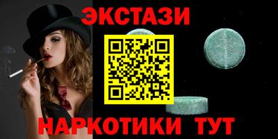 кокс Кингисепп
