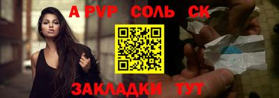 кокс Кингисепп