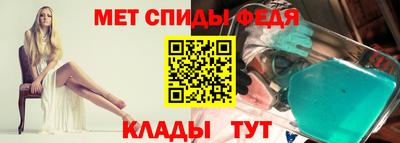тгк Комсомольск-на-Амуре