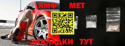 тгк Комсомольск-на-Амуре