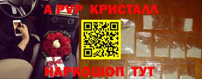 марки nbome Кимры
