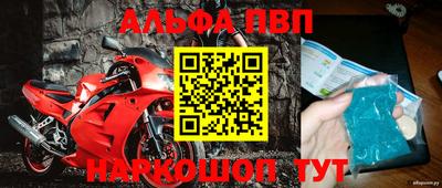 гидропоника Кинель