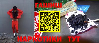 ешки Конаково