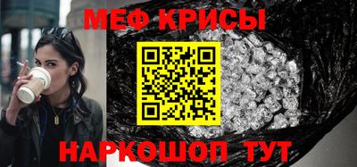 гидропоника Кинель