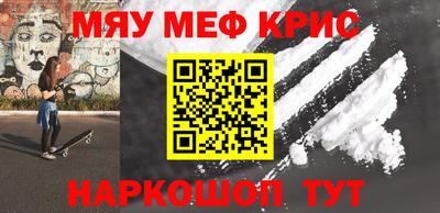 ешки Конаково