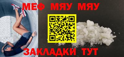 альфа пвп VHQ Коммунар