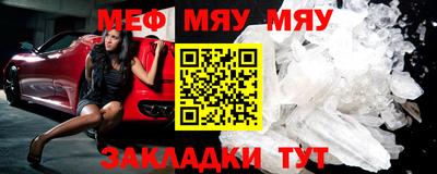 альфа пвп VHQ Коммунар