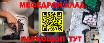 гидропоника Кинель
